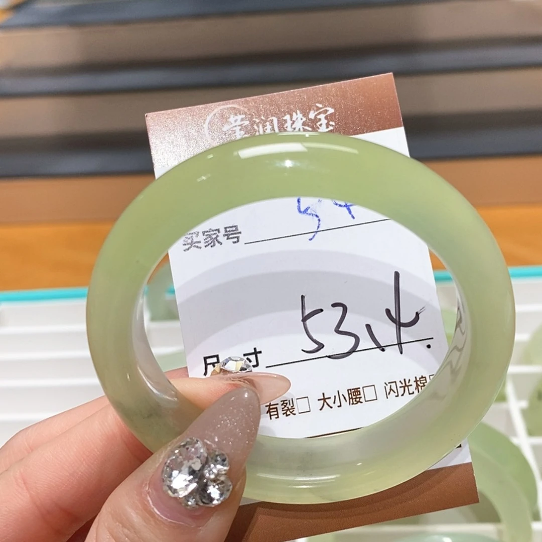 【闪购商品】蛇纹石玉手镯未镶嵌