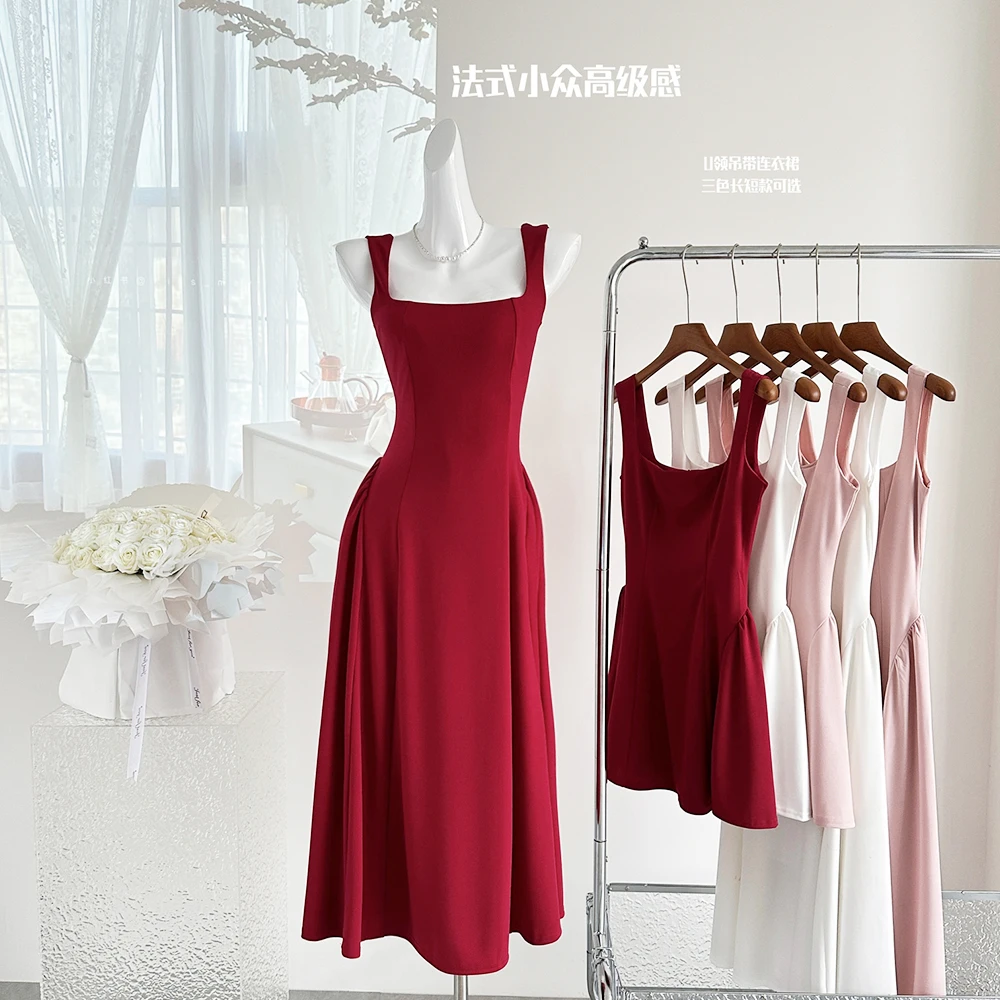 法式礼服收腰吊带连衣裙女夏季显瘦a字短裙气质高级感名媛半身裙