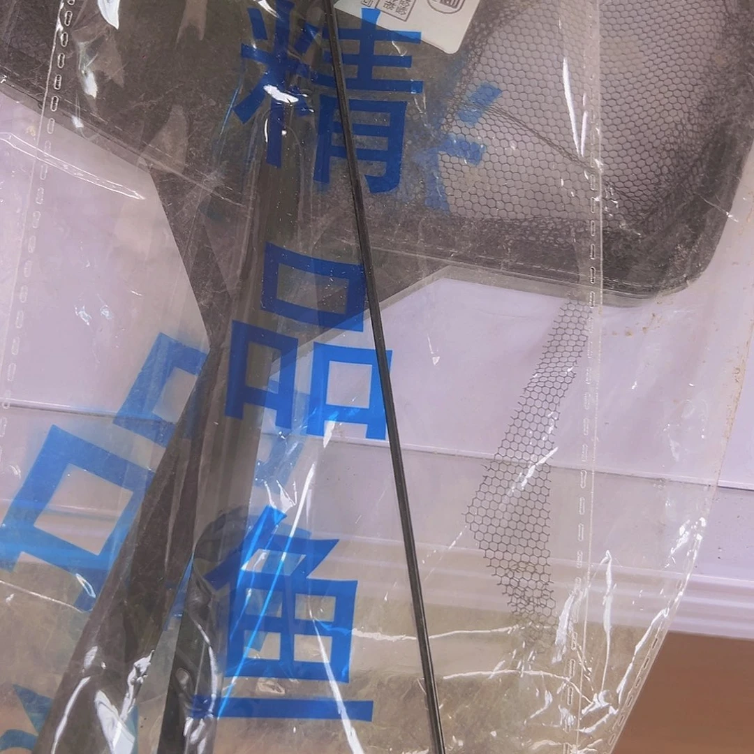 默认微瑕默认微瑕，看好下单，不介意下单
