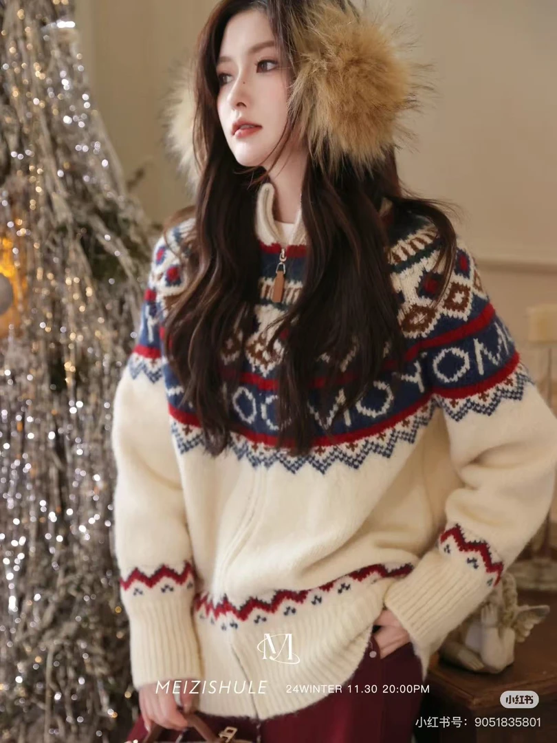 《费尔岛》复古小众毛衣针织衫女