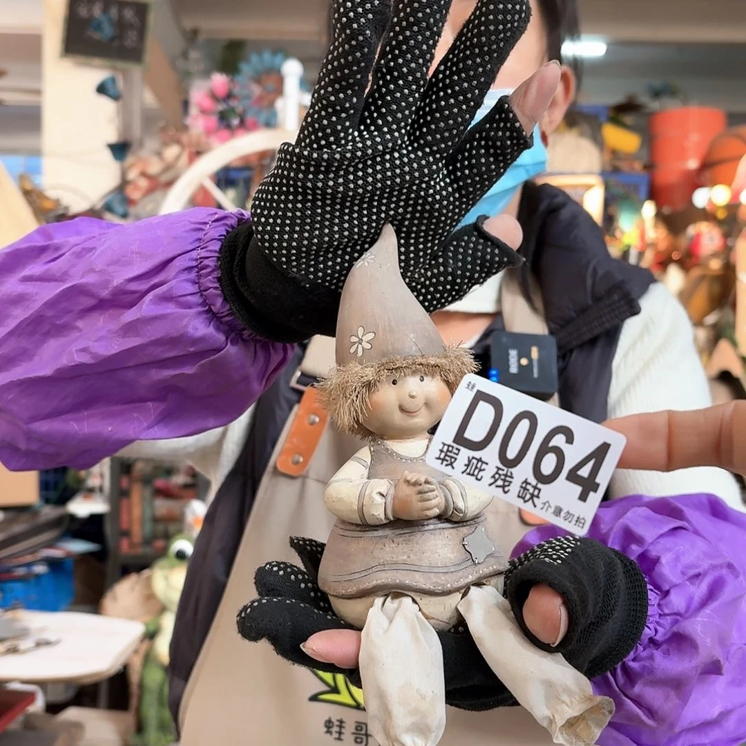 核桃木/黑胡桃（胡桃木）