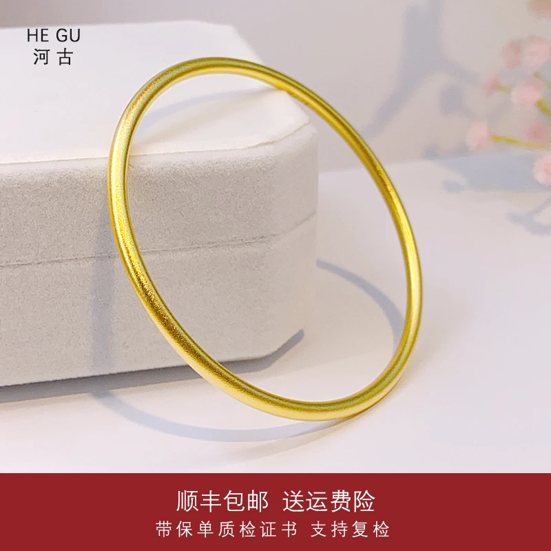 足银手镯 【古法素圈】15克磨砂哑光经典传承时尚简约百搭 实心手镯