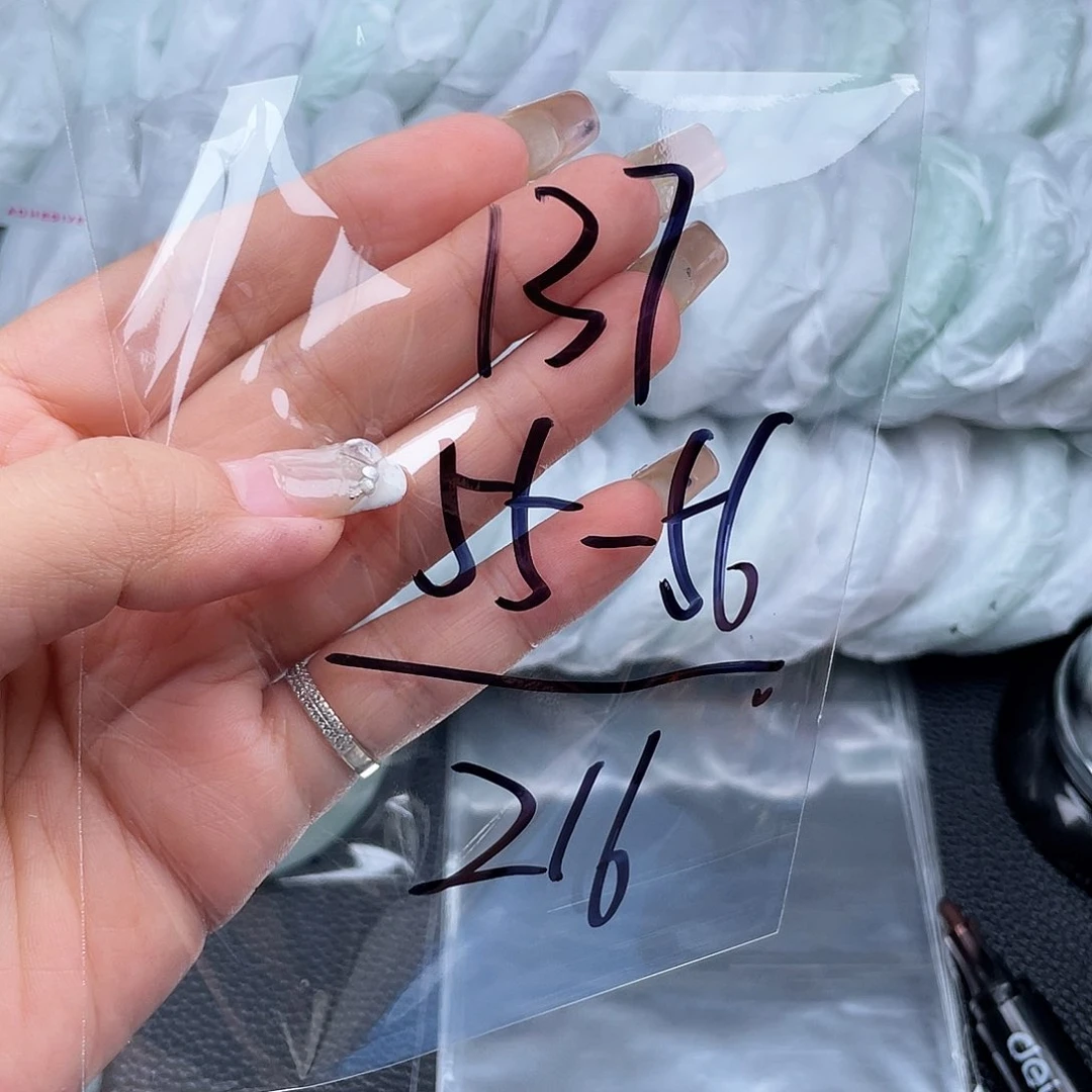 非金属无直播间137