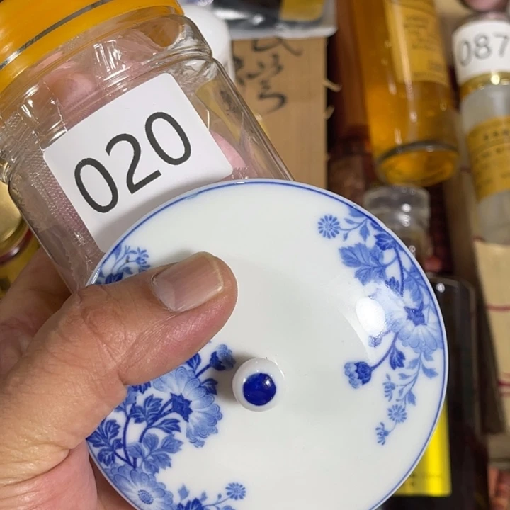 瓷片回流瓷器瓷片20
