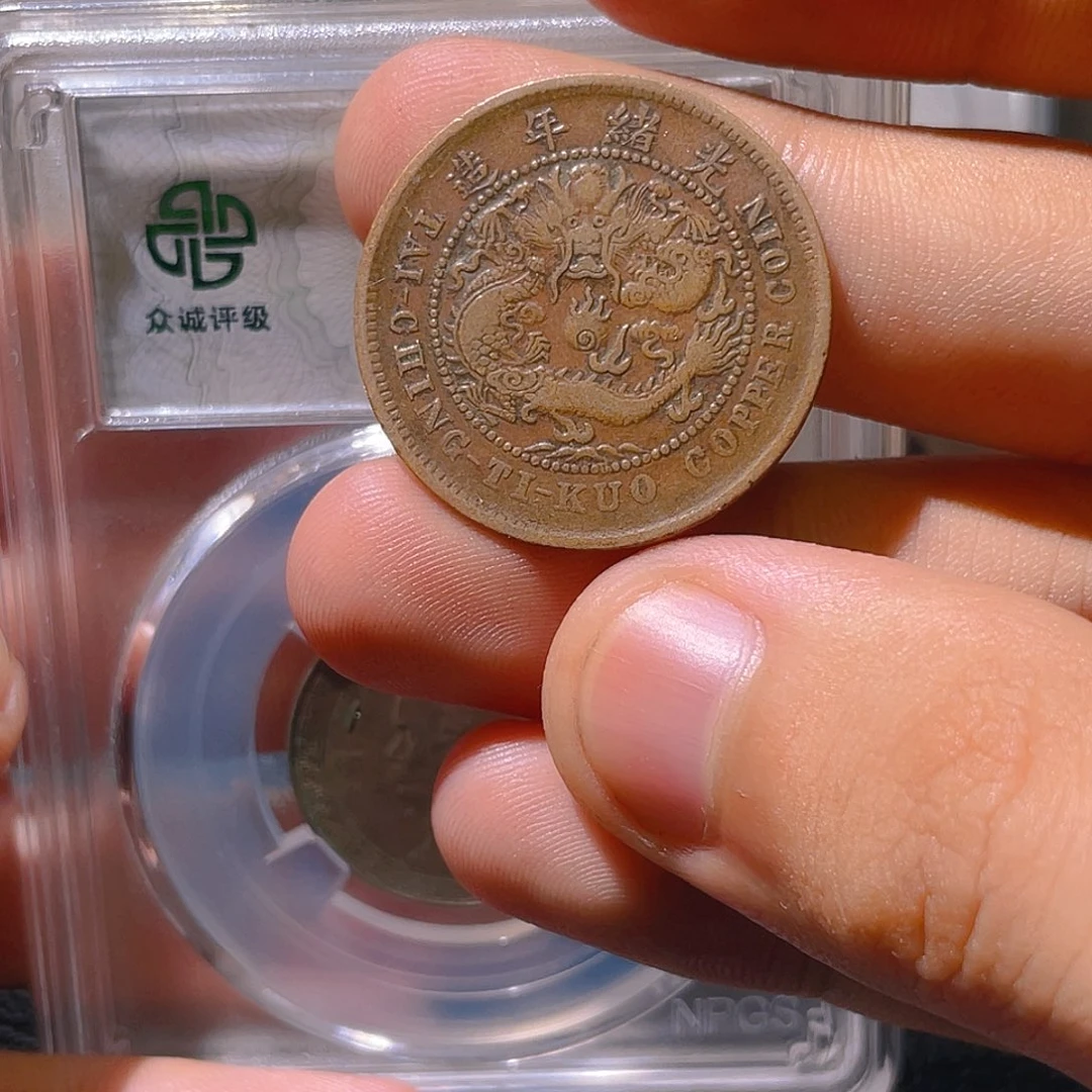 金属豪豪豪豪豪豪1
