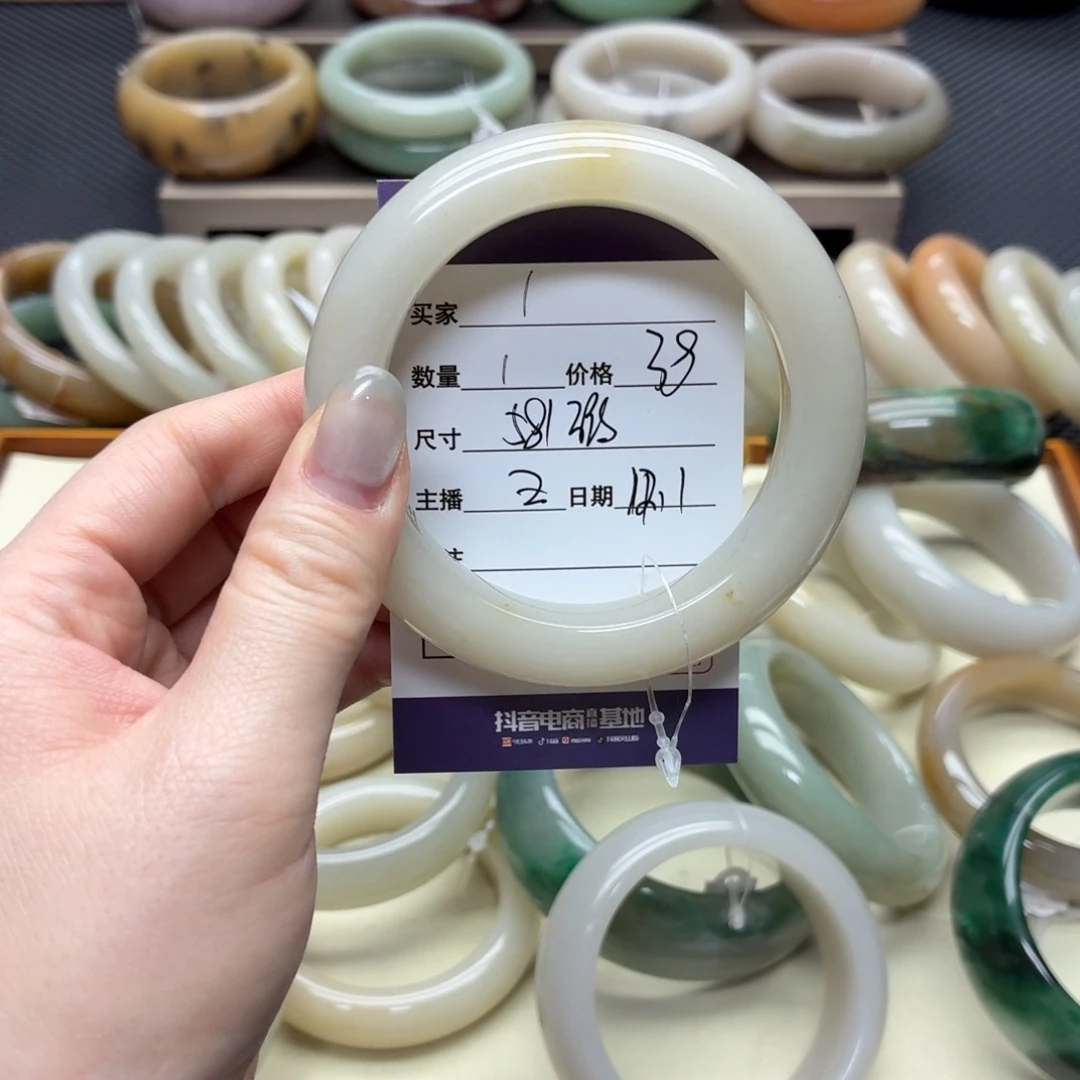 石英质玉未镶嵌手镯