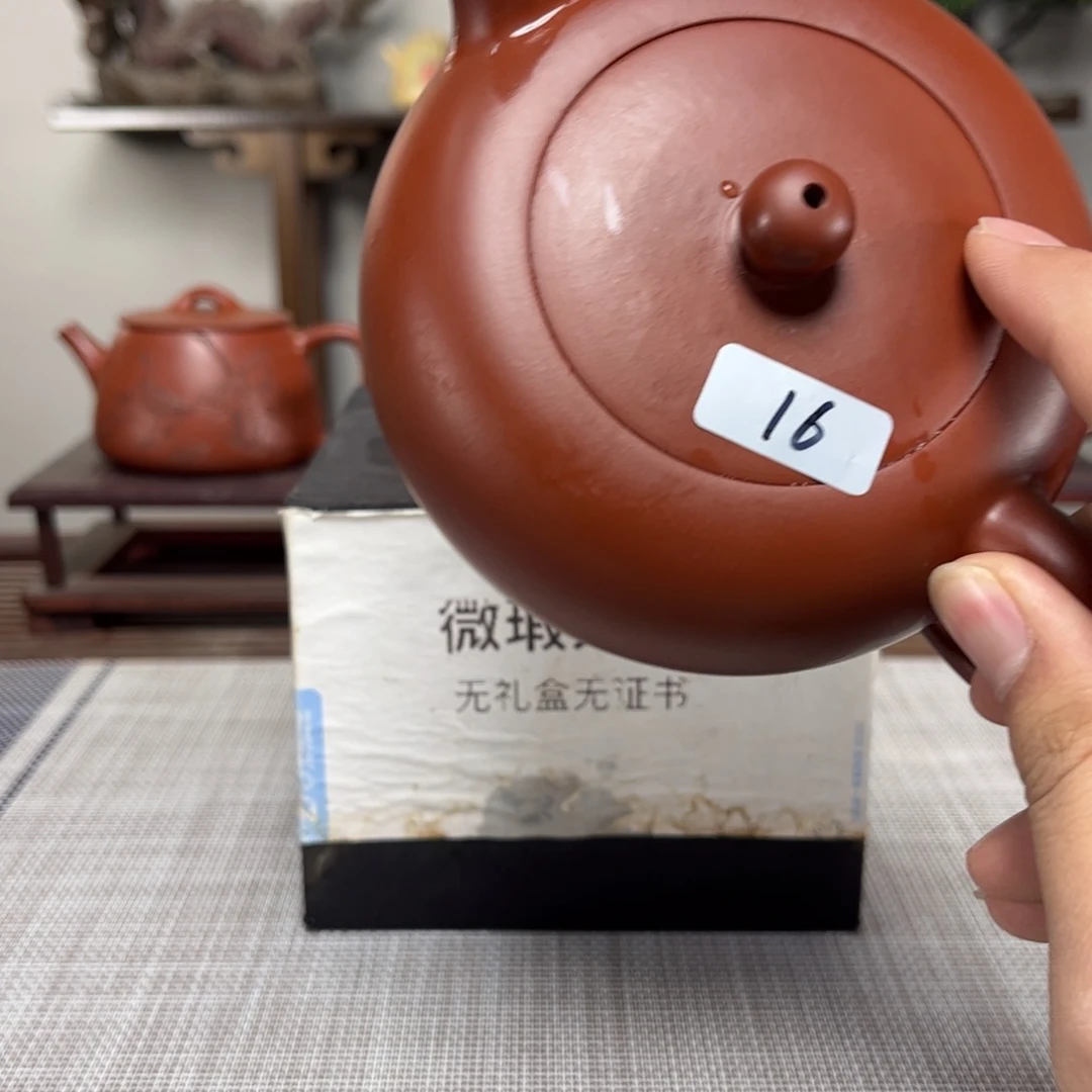 紫砂茶壶用****8微瑕处理