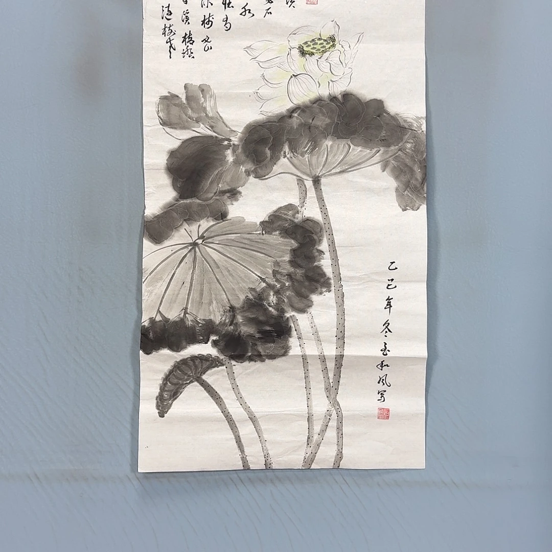 国画1556 牡丹一如您