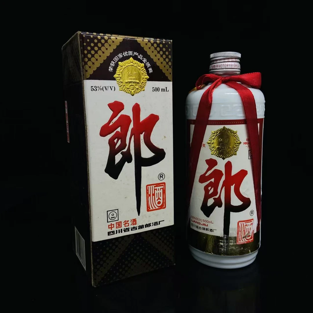 郎酒 1996年 53度 500ml y107428
