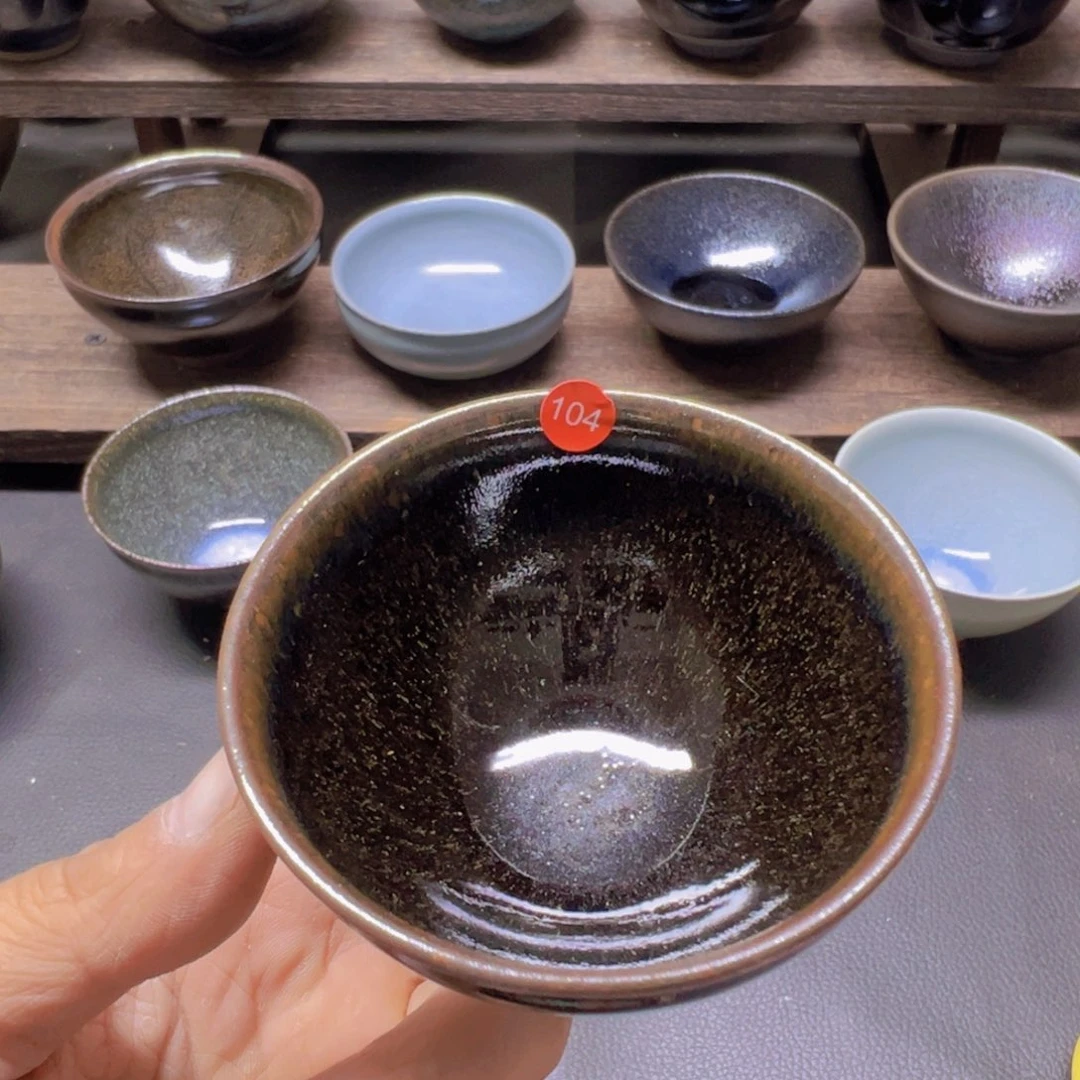 茶盏104 建窑建盏五六茶器