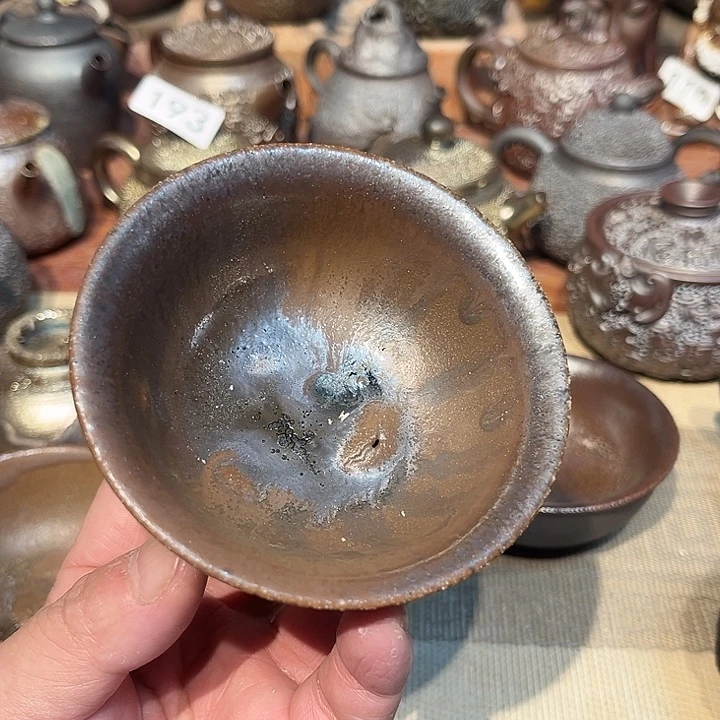 摆件柴烧裸烧茶具福利277瑕