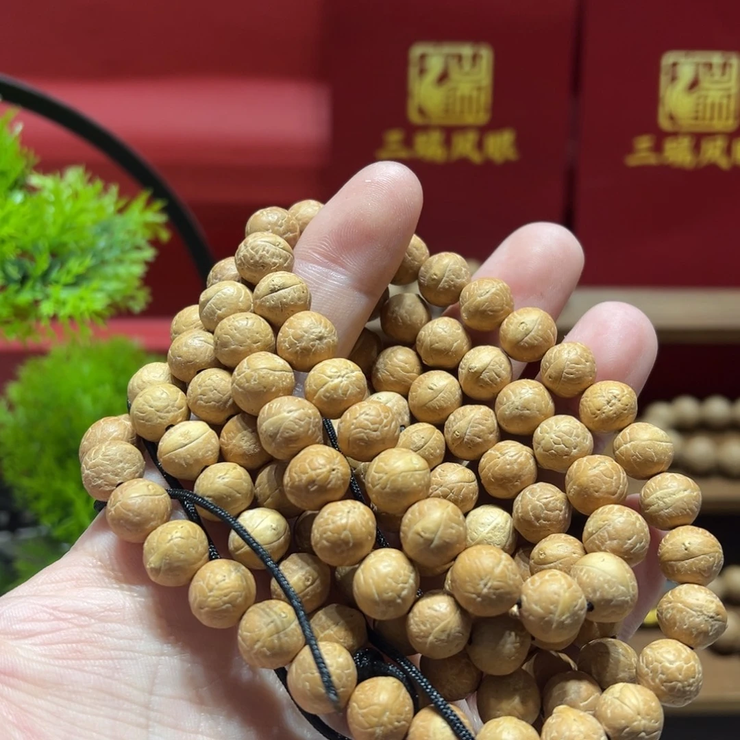 凤眼菩提手串10.5mm凤眼菩提108。矮桩