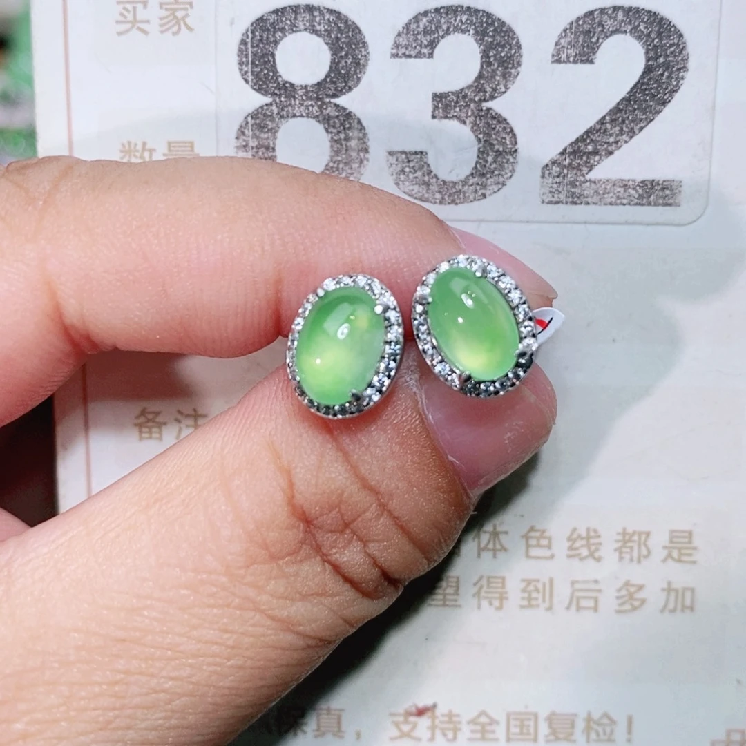 【闪购商品】未镶嵌挂件翡翠裸石