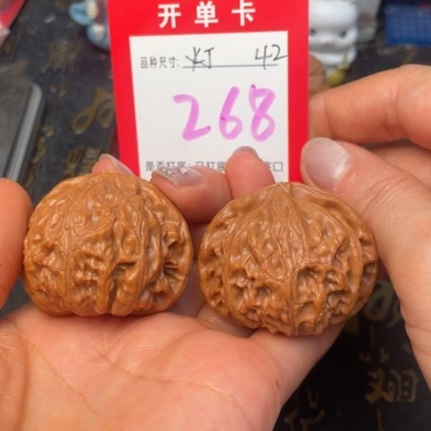 吊坠文玩核桃文玩的好