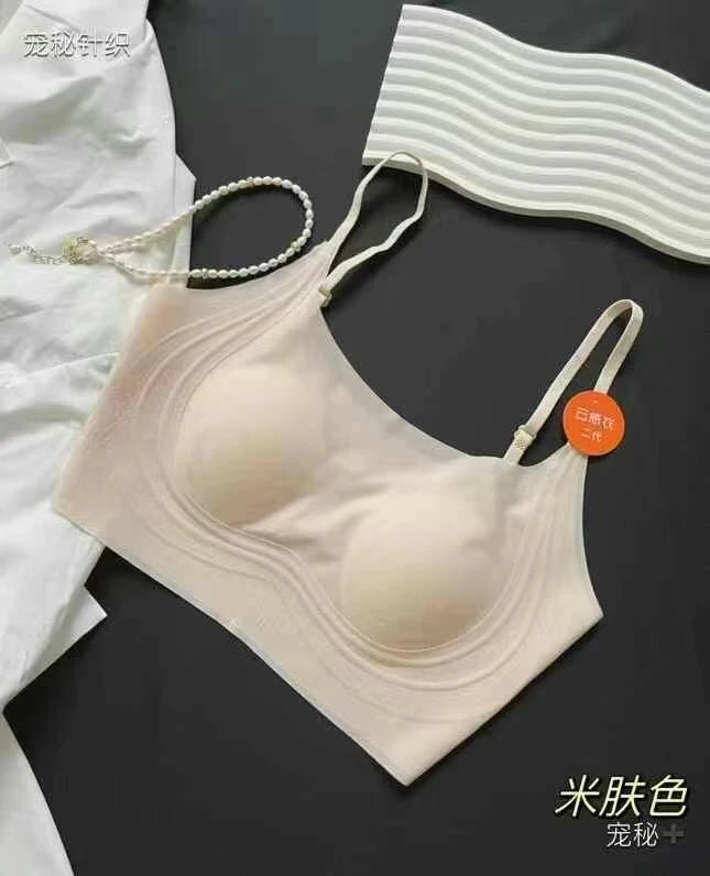 我的薇薇超薄凉皮粉底液隐形美背大胸显小U背抹胸美背内衣胸罩女
