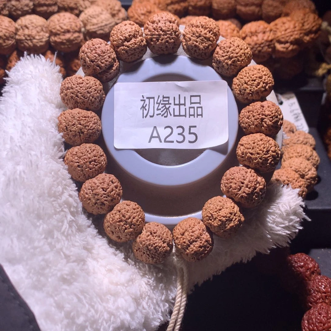 金刚菩提手串18尺菠萝蜜