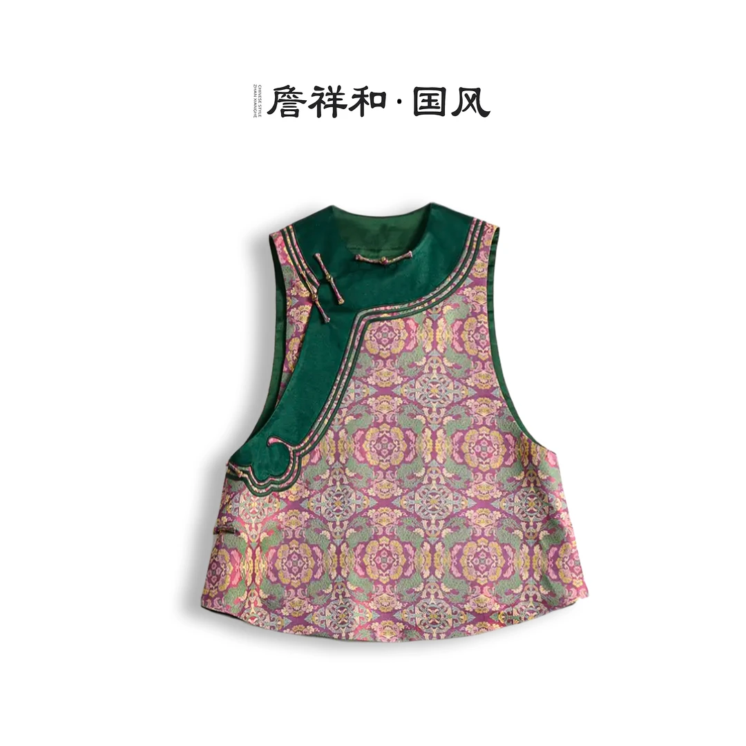 『青棠花事』詹祥和·复古新中式张和才古蜀锦手工高定马甲