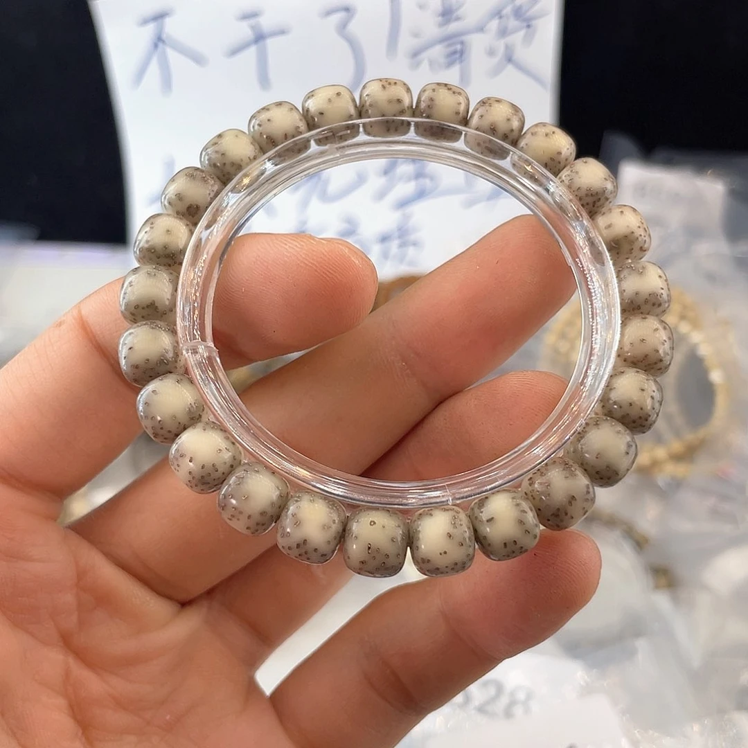 吊坠星月菩提1067