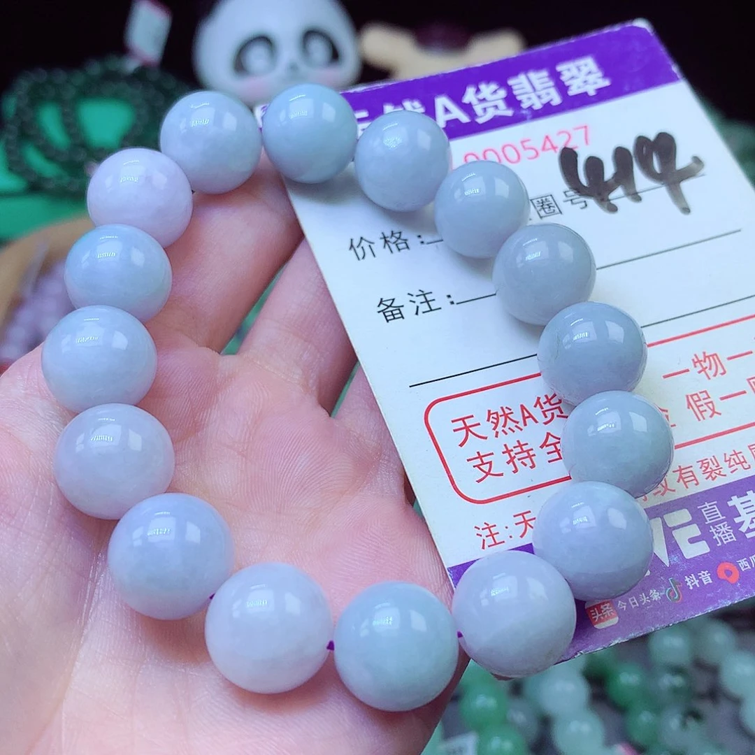 翡翠未镶嵌毛衣链13+