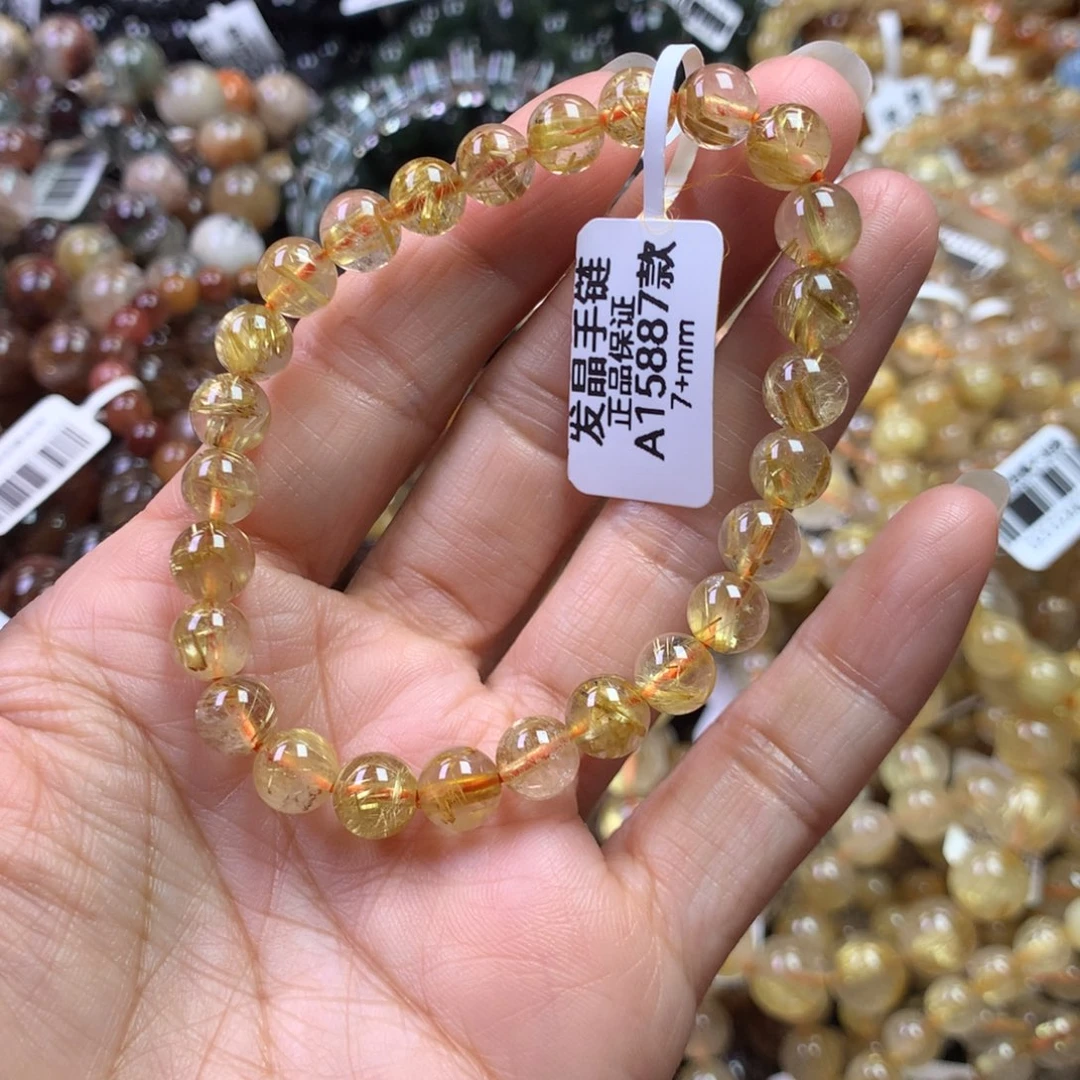 未镶嵌手链水晶11111111111