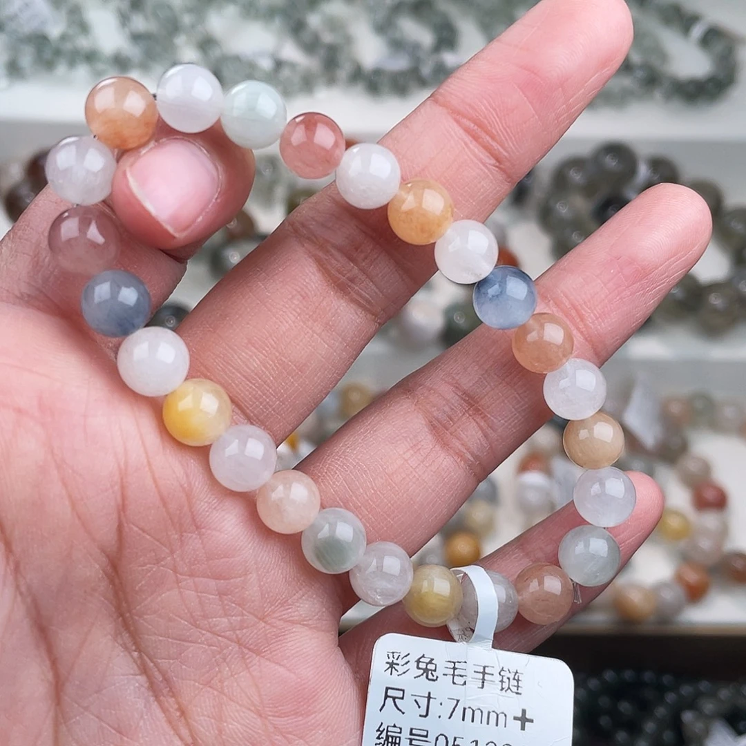 水晶未镶嵌手链水晶