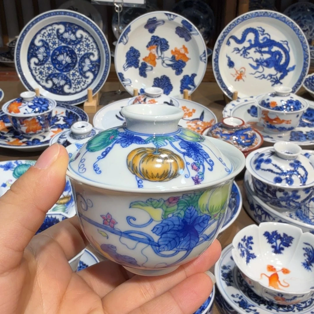 景德镇陶瓷陶瓷陶瓷