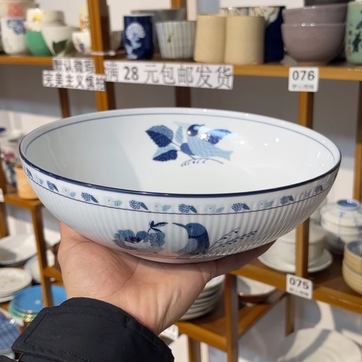 满28元包邮 默认微瑕不退不换紫砂56