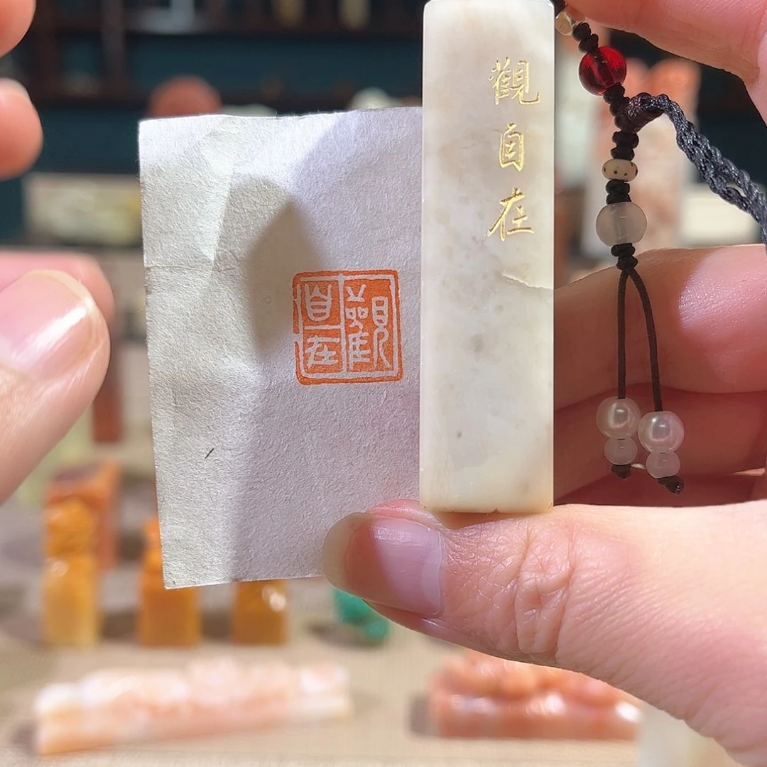 昌化石印石印章印石111111