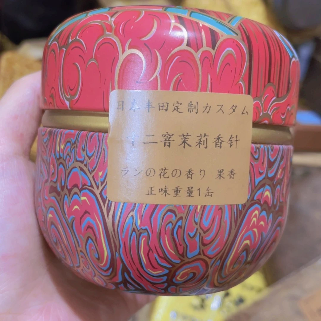 紫砂哈哈哈哈哈哈哈哈