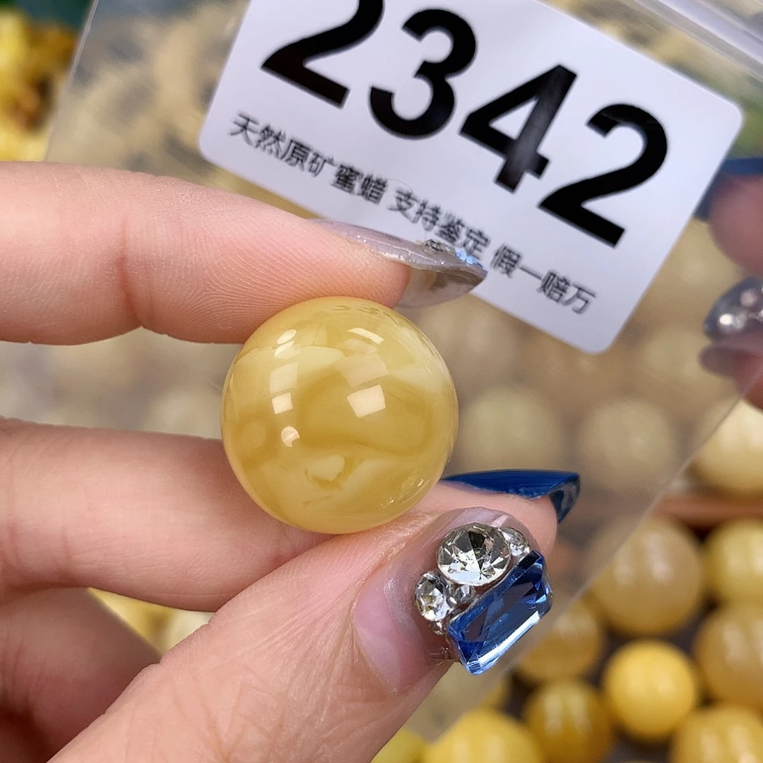 蜜蜡未镶嵌珠宝奇石20.1