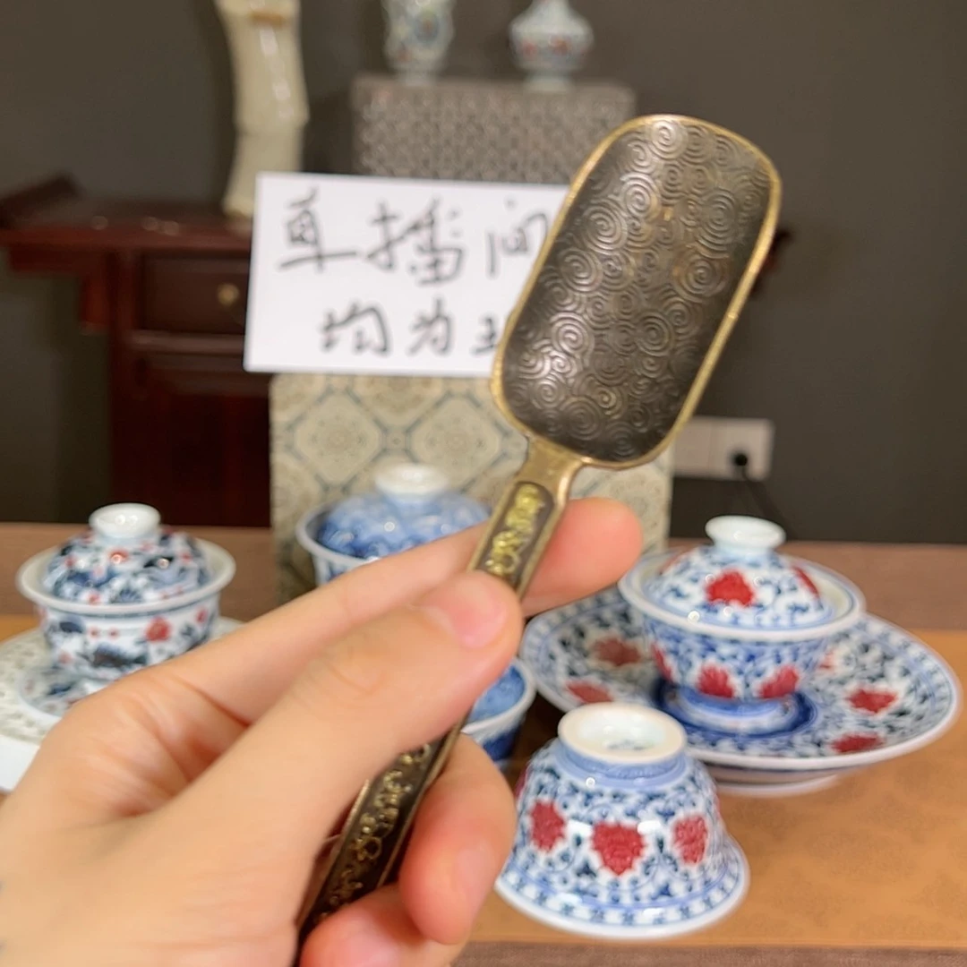 【闪购商品】小*瓷瓷瓷瓷瓷瓷瓷瓷瓷