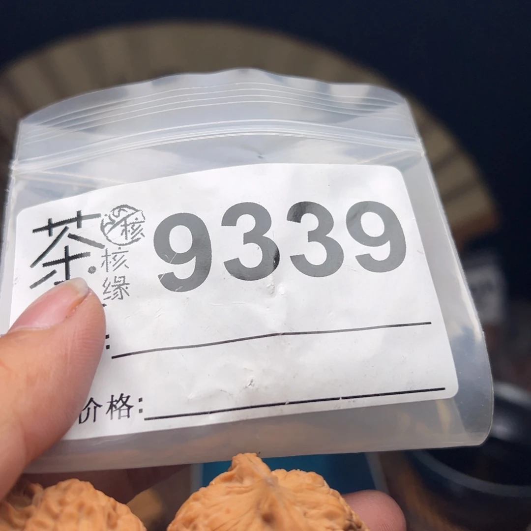 文玩核桃把件我们