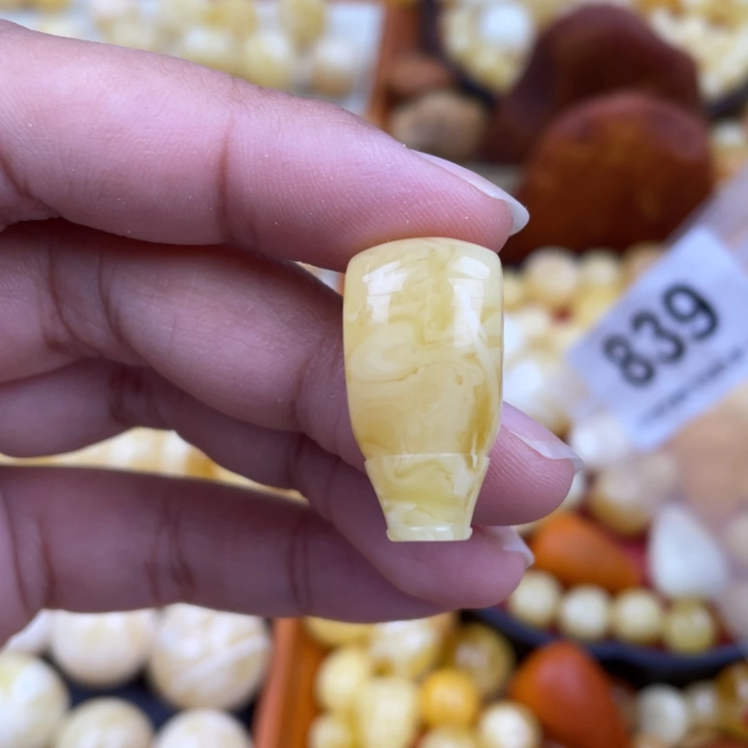 未镶嵌蜜蜡珠宝奇石13.6虎皮