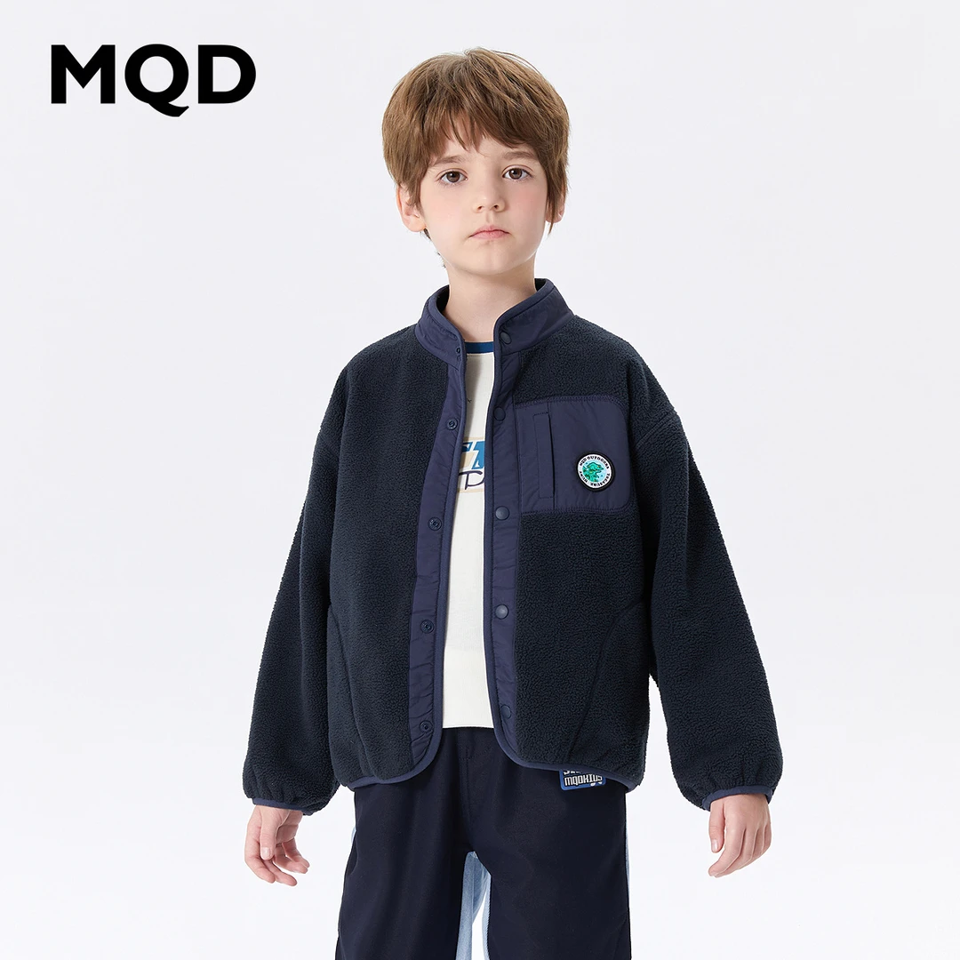 MQD童装男大童24春秋新款保暖舒适外套9641W0834