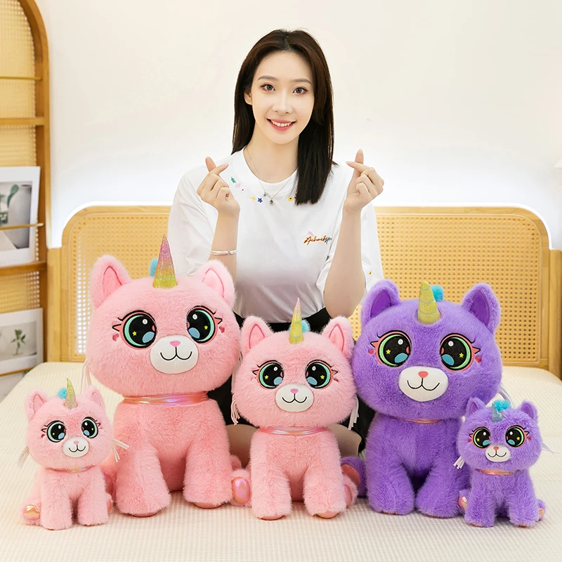 可爱独角兽玩偶毛绒玩具睡觉抱枕公仔猫咪抱枕送儿童女生生日礼物