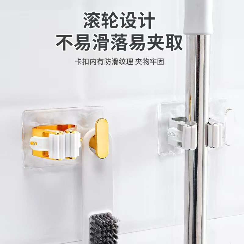 拖把夹拖布夹强力粘胶挂钩免打孔卫生间拖把收纳架墙上收纳神器