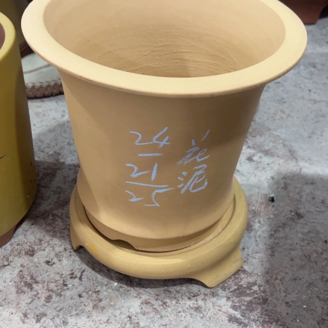 紫砂工艺厂……紫砂工艺厂