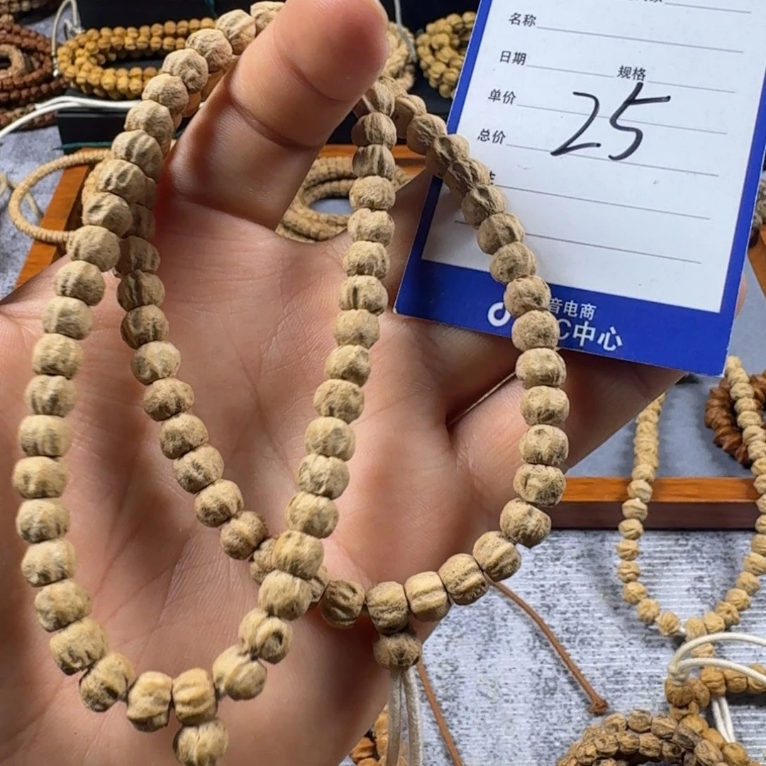 柏香籽/百香籽手串25