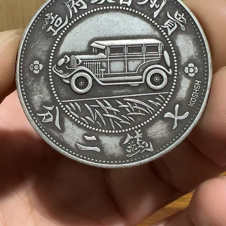 （一家臻藏）可吸翻可吹响龙洋工艺品 精选摆件