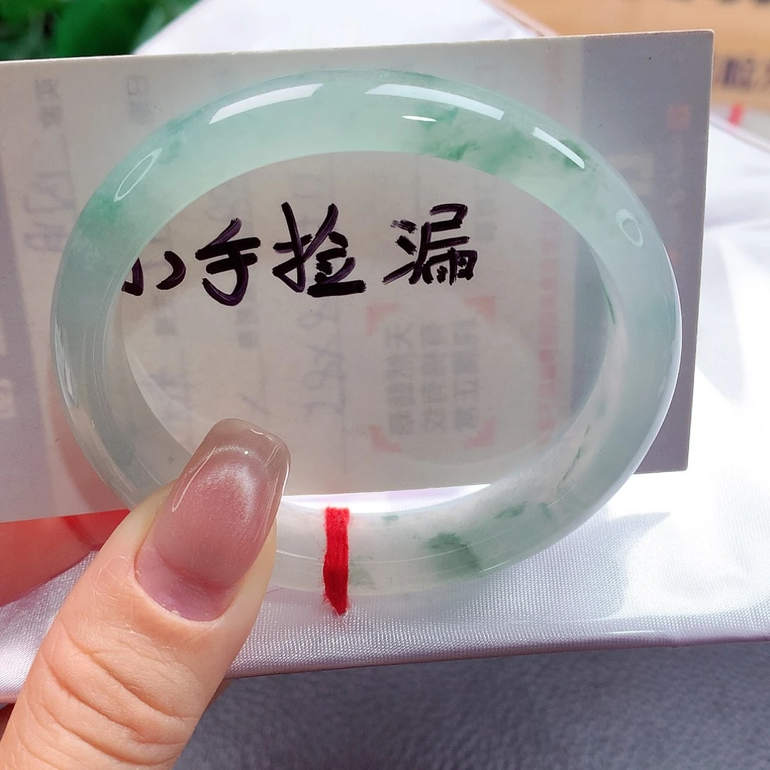 未镶嵌手镯（贵妃镯）翡翠86号捡漏，冰飘花完美～