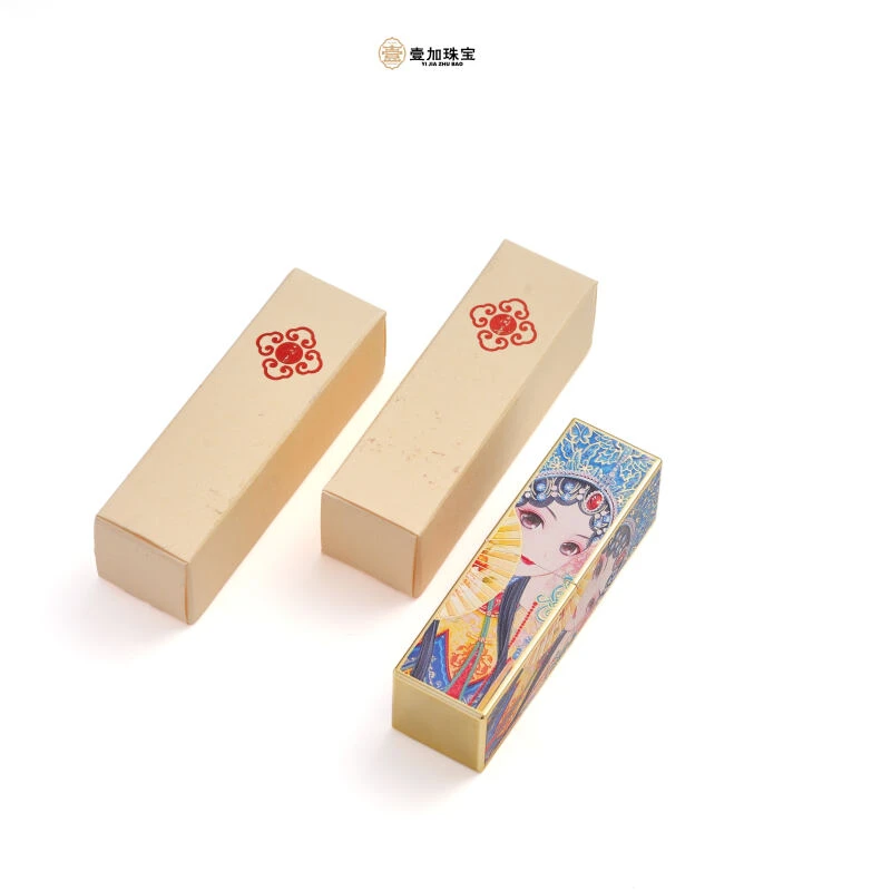 沉香沉香香条福利多样性发货-WTZ-0279WTZ1997