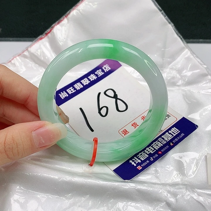 未镶嵌手镯翡翠翡翠