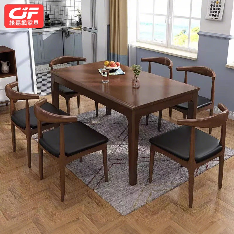 北欧全实木长方桌日式半岛方桌现代简约家用小户型休闲餐桌椅组合