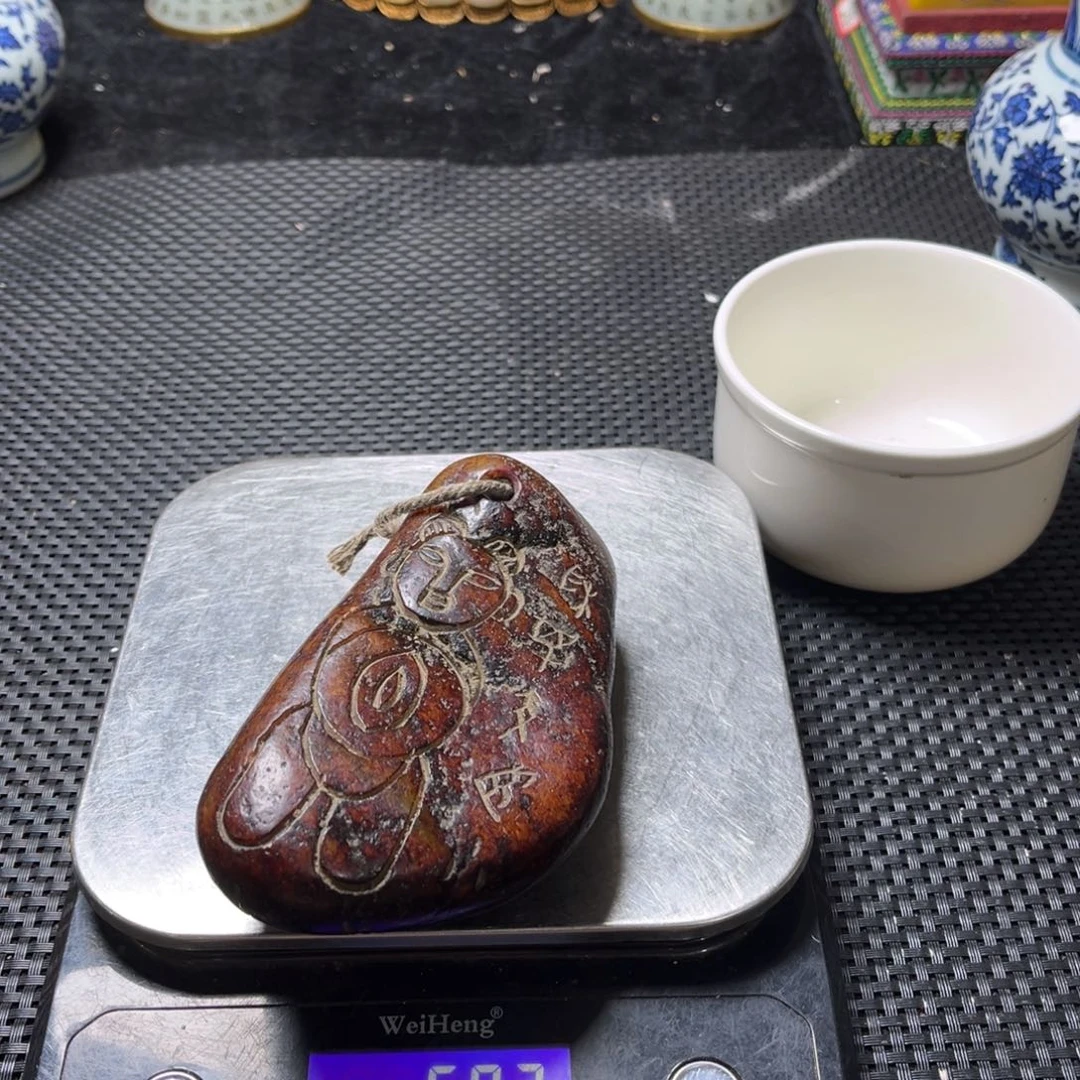 欢***量瓷片111111111111