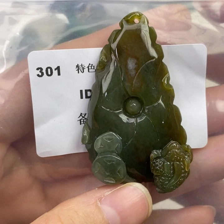 颈饰未镶嵌翡翠吊坠