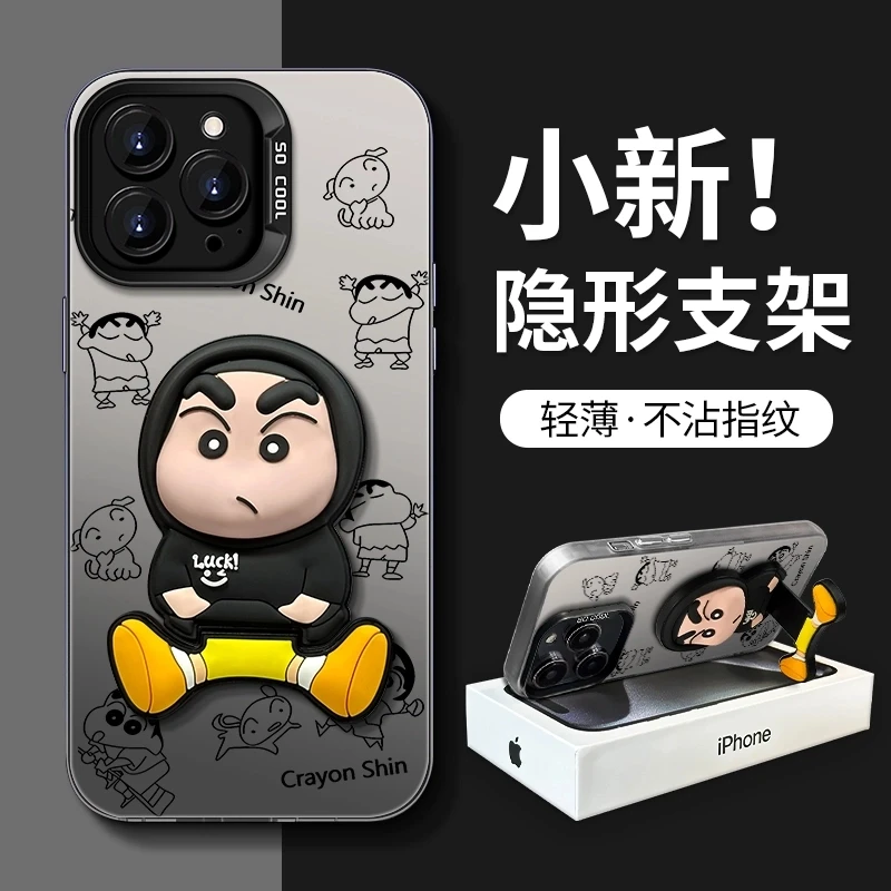 线条小新适用苹果iphone16/华为/oppo/vivo/小米彩银情侣手机壳