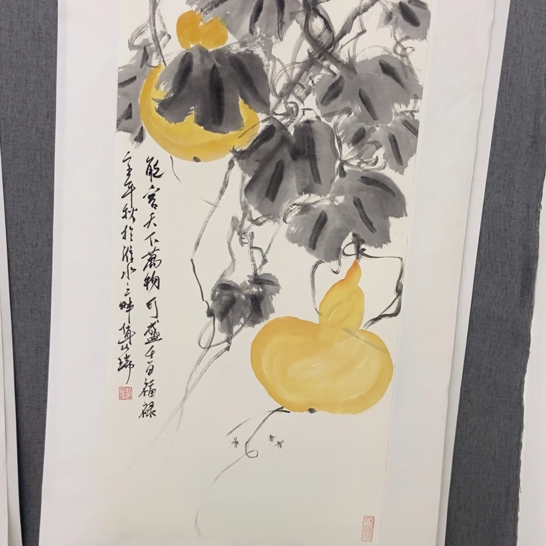 国画手写手绘作品126
