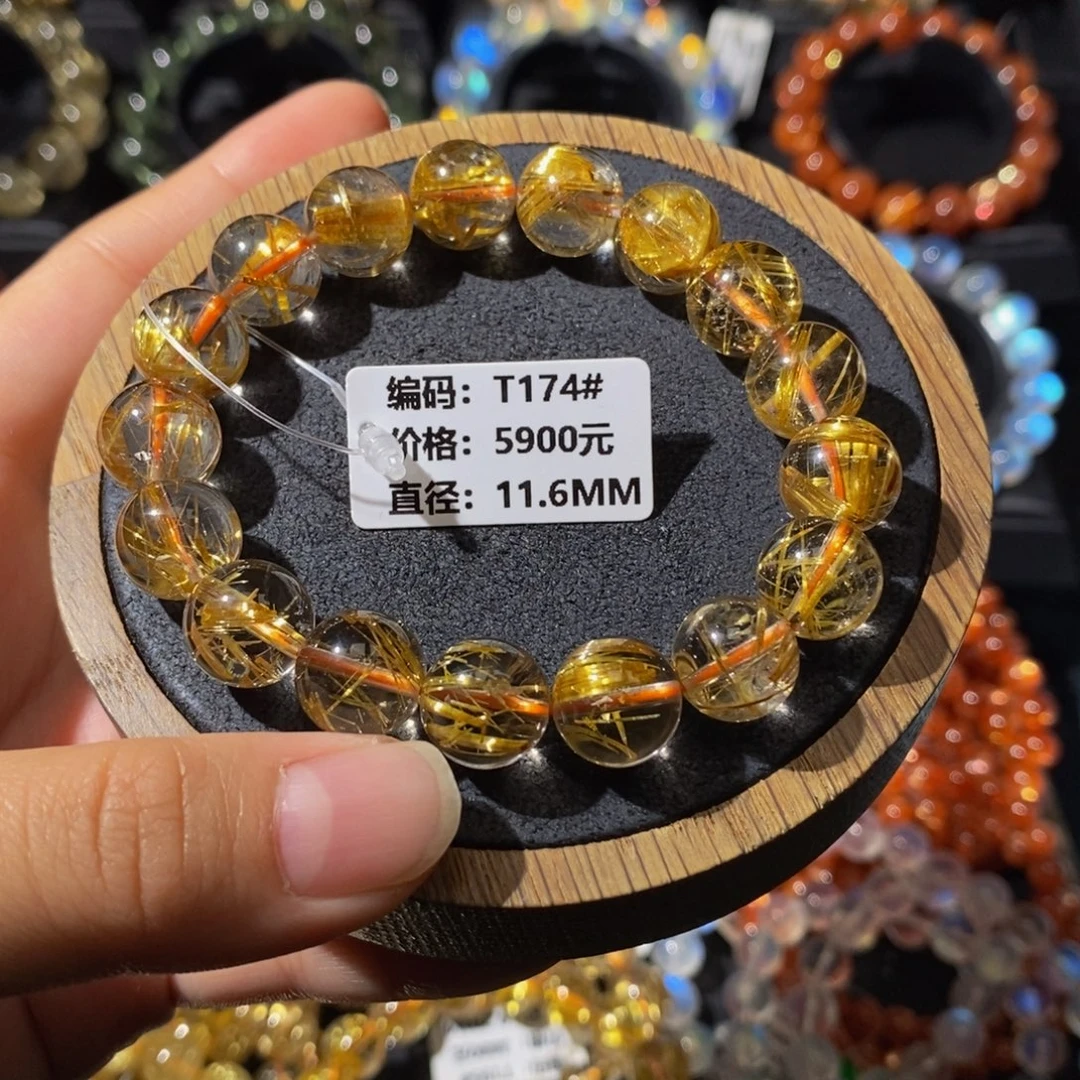 手串未镶嵌发晶T174# 11.6mm