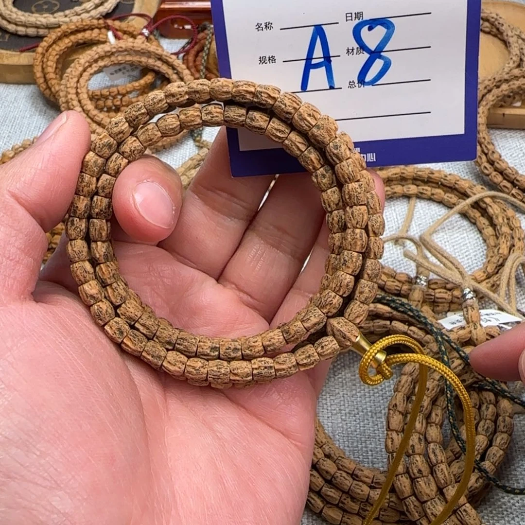 柏香籽/百香籽吊坠8