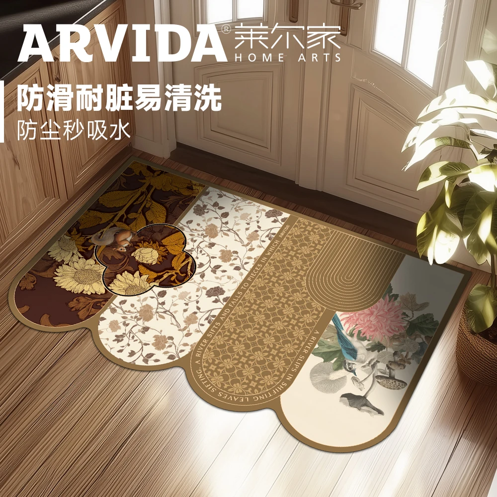 中古蝴蝶硅藻泥轻奢床边毯新入户地毯玄关防滑垫子复古家用